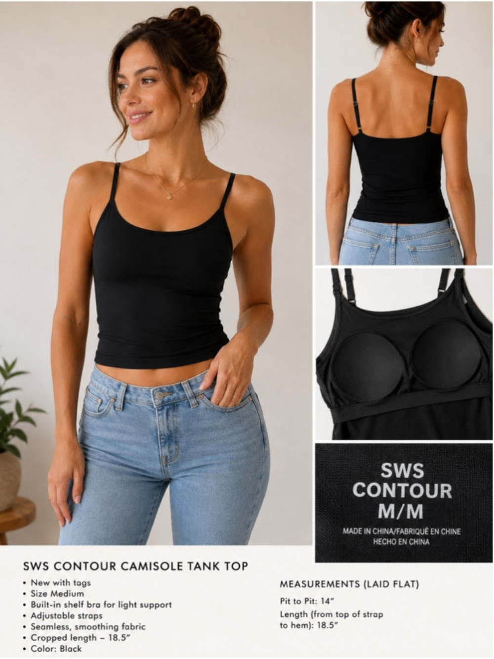SWS Contour Black Camisole Tank Top with Built-In Shelf Bra Size M Minimalist